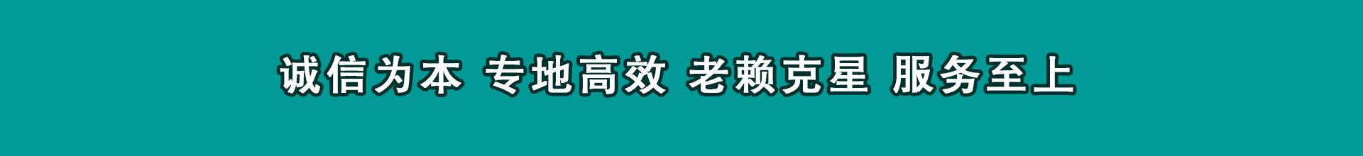 抚远讨数公司