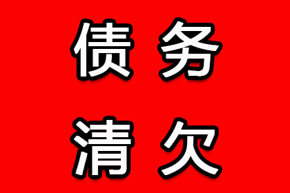 高违约金借款合同如何应对